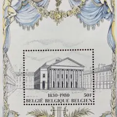 52216セール現品限り　外国切手未使用　ベルギー発行王立劇場小型シート