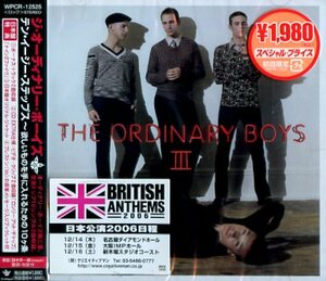 ■ ジ・オーディナリー・ボーイズ ( The Ordinary Boys ) [ テン・イージー・ステップス ] 新品 未開封 CD 即決 送料サービス♪