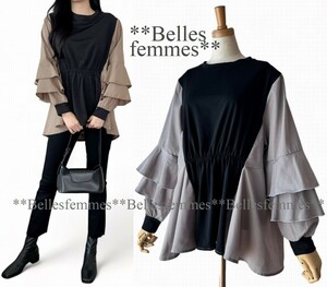 ★Belles*★送料185円★新品M～L対応★春★主役級のフリル袖*ロングテールチュニック*異素材切替*ボリューム袖*ゆったりチュニック*182662