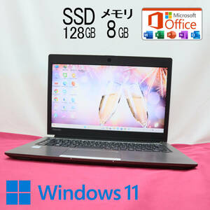 ★中古PC 高性能6世代i3！M.2 SSD128GB メモリ8GB★R63/F Core i3-6006U Webカメラ Win11 MS Office 中古品 ノートPC★P70126