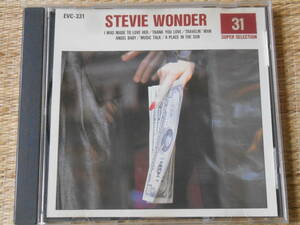 ◎CD Stevie Wonder Super Selection