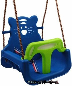 ブランコ 背もたれタイプ プラスチック キッズ 子供用 おもちゃ どこでも遊びできる 簡単組み立て アウトドア 遊具 遊び 室内 野外(ブルー)
