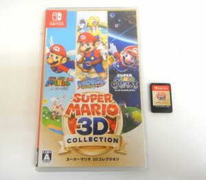 高崎店【中古品】4-48 Nintendo 任天堂 スイッチ switch ソフト スーパーマリオ3Dコレクション