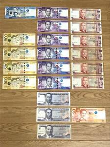 フィリピンペソ　紙幣　おまとめ　1,000ペソ×１枚　500ペソ×４枚　100ペソ×9枚　50ペソ×6枚　20ペソ×1枚