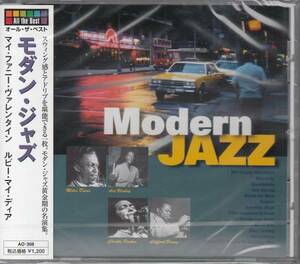 【新品・即決CD】モダン・ジャズ/オール・ザ・ベスト 全14曲