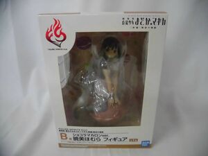 27 送60サ 1217%B17 Figure Spirits KUJI B賞 暁美ほむら ショコラマカロン ver 正規 中古品