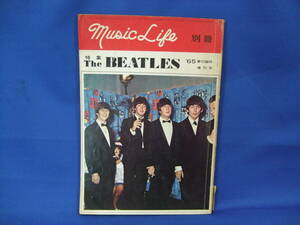 ★希少★Music Life 特集The BEATLES★’６５春の臨時増刊号★ザ・ビートルズ★格安にて