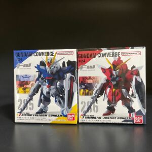 FW GUNDAM CONVERGE #24 ライジングフリーダムガンダム イモータルジャスティスガンダム 機動戦士ガンダムSEED FREEDOM ガンダムコンバージ