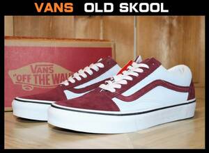 即決【未使用】 USA企画 VANS ★ old skool SUEDE (US9.5/27.5cm) ★ バンズ オールドスクール 2トーン バイカラー 海外企画