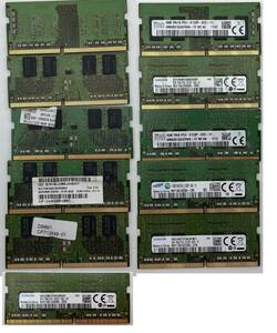 DDR4 2133 4GB ノートPC用　メモリ　11枚 　【U043】