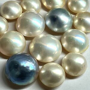(マベパール18点おまとめ)m 40g/200ct pearl パール 半円真珠 ジュエリー jewelry 裸石 宝石 k