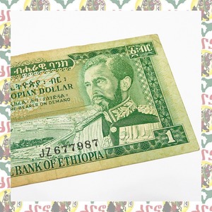 エチオピア 1966年 ＄1E ハイレセラシエ皇帝 紙幣 / レゲエ ラスタ アフリカ ジャマイカ 古銭 貨幣 骨董 a70