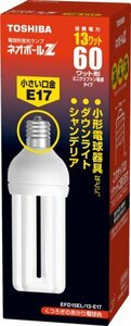 【中古】 TOSHIBA 東芝 ネオボールZ D形 60Wタイプ 口金直径17mm 電球色 EFD15EL 13-E17