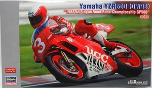 ハセガワ　1/12　ヤマハ YZR500 (OW98) “1988 全日本ロードレース選手権GP500” (UCC) 新品