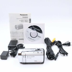 ■極上品■ PANASONIC パナソニック ビデオカメラ TM60 サニーシルバー HDC-TM60-S