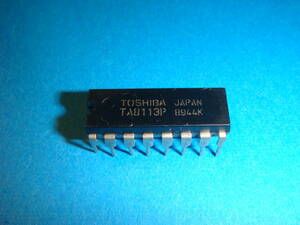 半導体集積回路 IC 東芝 TA8113P 中古ジャンク品 TOSHIBA TA-8113P TA 8113P