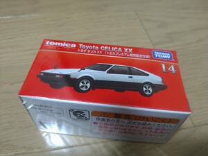 tomica トミカ　プレミアム　トヨタ　セリカXX　発売記念仕様