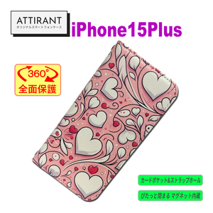 iPhone15プラス 手帳型ケース ハート ピンク アイフォンケース