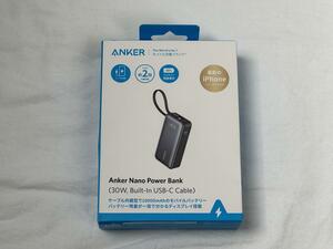 新品未使用 Anker Nano Power Bank 30W出力 Built-In USB-C Cable モバイルバッテリー 10000mAh USB-Cケーブル内蔵 ブラック