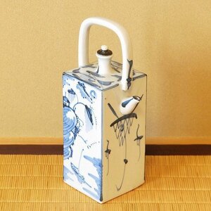 酒器・角瓶・銚子・No.170430-05・梱包サイズ60