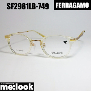 FERRAGAMO フェラガモ レディース　ラウンド　ボストン 眼鏡 メガネ フレーム SF2981LB-749-47 度付可 クリア