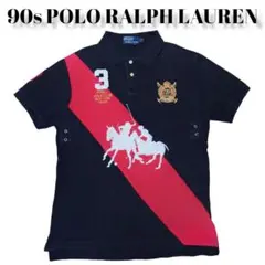 90s POLO RALPH LAUREN ポロシャツ ビッグロゴ刺繍 ラルフ