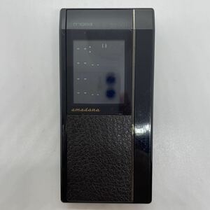 docomo ドコモ　N706iⅡ ガラケー携帯電話　d6i131sm◯