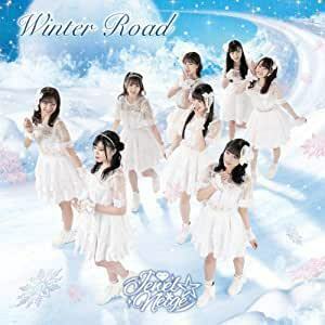 【中古】《バーゲン30》Winter Road（TYPE-B） / Jewel☆Neige c12179【中古CDS】