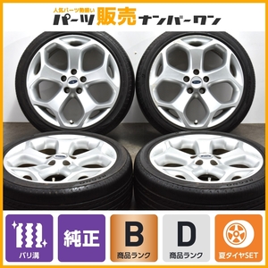 【バリ溝】フォード フォーカス ST 18in 8J +52.5 PCD108 ブリジストン レグノ GR-XII 225/40R18 6M5J1007AB 送料無料 車検用等に V40