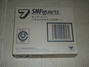 S.H.Figuarts セーラームーン ～オリジナルアニメカラー～　輸送箱未開封