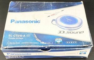 【超レア/未使用展示品】Panasonic パナソニック SL-CT510-A ポータブル CD プレーヤー Portable CD Player ブルー デジタルアンプ搭載