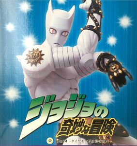 ★激レア★未開封品★RAH キラークイーン ジョジョの奇妙な冒険 4部 ダイヤモンドは砕けない メディコムトイ jojo 吉良