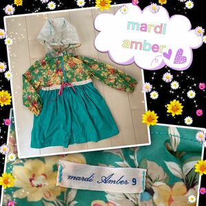 ◆サービス品◆mardi amber マルディ アンバー◆ワンピースレインコート◆サイズ9