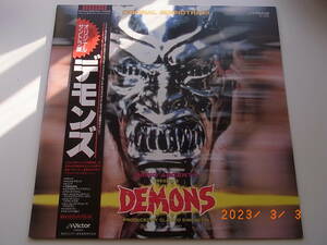 Demons (Original Soundtrack) : デモンズ