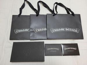 クロムハーツ 紙袋・箱・シルバーポリッシュセット ch chrome hearts クロス ショッパー ダガー ボックス ラッピング 革袋 空箱 袋 付属品