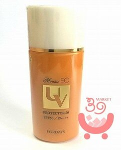 フォーデイズ　ムーサ イオ UV プロテクター 50　40ml　SPF50／PA+++【ポスト投函便無料】日焼け止め　新品未開封　