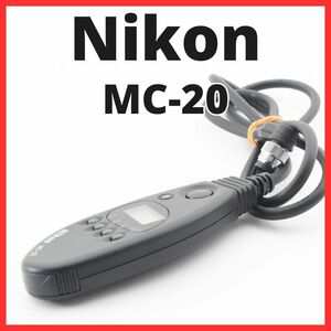 A22/5486 / ニコン Nikon MC-20　リモートコード