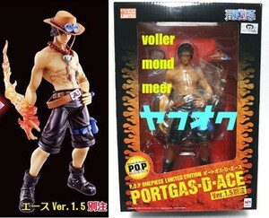 POP エースVer.1.5別注/ヤフオク ワンピース P.O.P ONEPIECE LIMITED EDITION