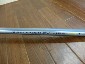 ★☆シマノ サーフリーダーEV 425CX-T SHIMANO SURF LEADER EV☆★