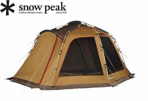 snow peak スノーピーク メッシュシェルター TP-920R シールドルーフ付き TP-920SR キャンプ アウトドア BBQ テント/タープ mc01064861