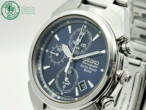 2404603843　◇ SEIKO セイコー 7T62-0DB0 クロノグラフ 50Ｍ ネイビー文字盤 シルバー デイト メンズ クォーツ QUARTZ QZ 腕時計 中古