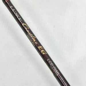 がまかつ ラグゼ コーストライン EG LCE-76ML ロッド　釣り具　重量129g 02-0404