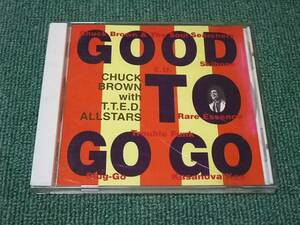 ★即決★CD【GOOD TO GO GO/CHUCK BROWN】■★★★