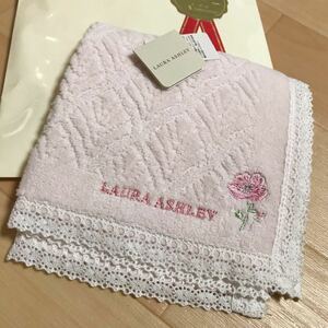 新品　未使用品　レディース　Laura Ashley / ローラ・アシュレイ タオルハンカチ　タグ付き　ピンク　ハンカチ　タオル　レース　a29