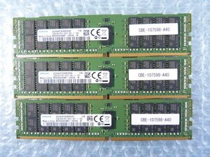1OLB // 32GB 3枚セット 計96GB DDR4 19200 PC4-2400T-RA1 Registered RDIMM 2Rx4 M393A4K40BB1-CRC0Q // NEC Express5800/R120g-1M 取外