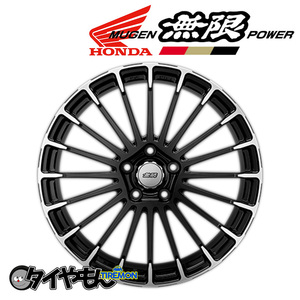 無限 ホンダ 純正 鍛造 MDCF 20インチ 5H120 8.5J +53 4本セット ホイール BM シビック タイプR 専用設計 軽量 MUGEN