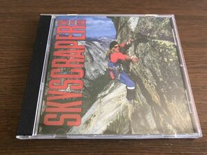 「スカイスクレイパー」デイヴィッド・リー・ロス 日本盤 旧規格 32XD-928 Skyscraper / David Lee Roth 2nd / Van Halen