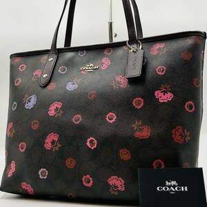 1円～【入手困難品】 定価10万円 コーチ COACH トートバッグ ビジネスバッグ ブリーフケース A4 2way PVC レザー メンズ レディース 花柄