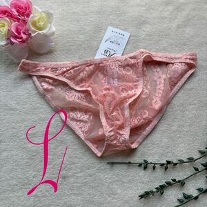 新品 メンズ　Lサイズ　ARIGREBEN ハイレグ ベビーピンク　花柄　シースルー 　sexy ビキニブリーフ メンズ下着　ショーツ　パンツ