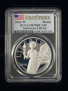 値下げ！ レア 銀貨 1オンス アメリカ リバティ PCGS PR70DCAM フラッグ POP1455